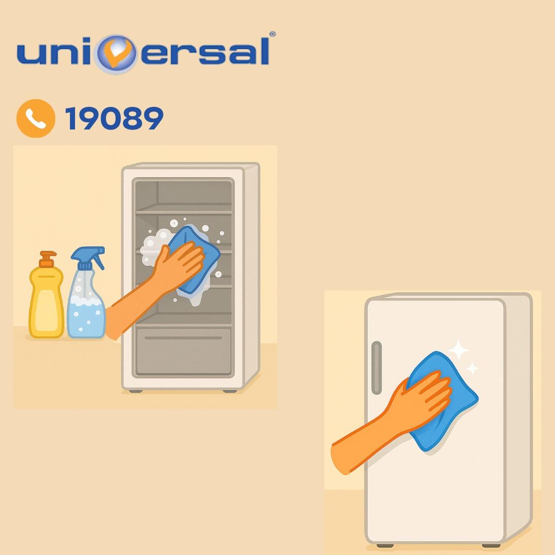 التنظيف الداخلي والخارجي لديب فريزر يونيفرسال