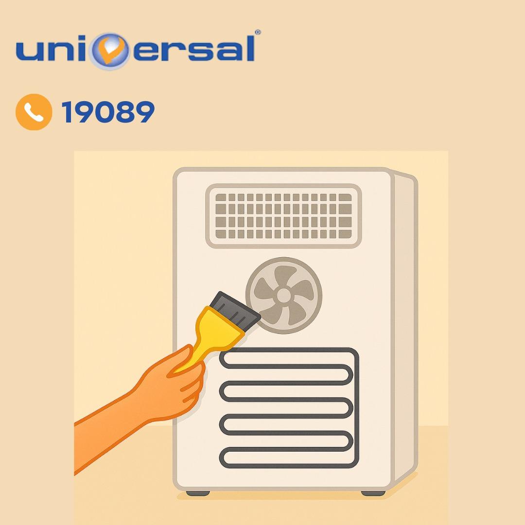 تنظيف الفلاتر والمراوح بديب فريزر يونيفرسال