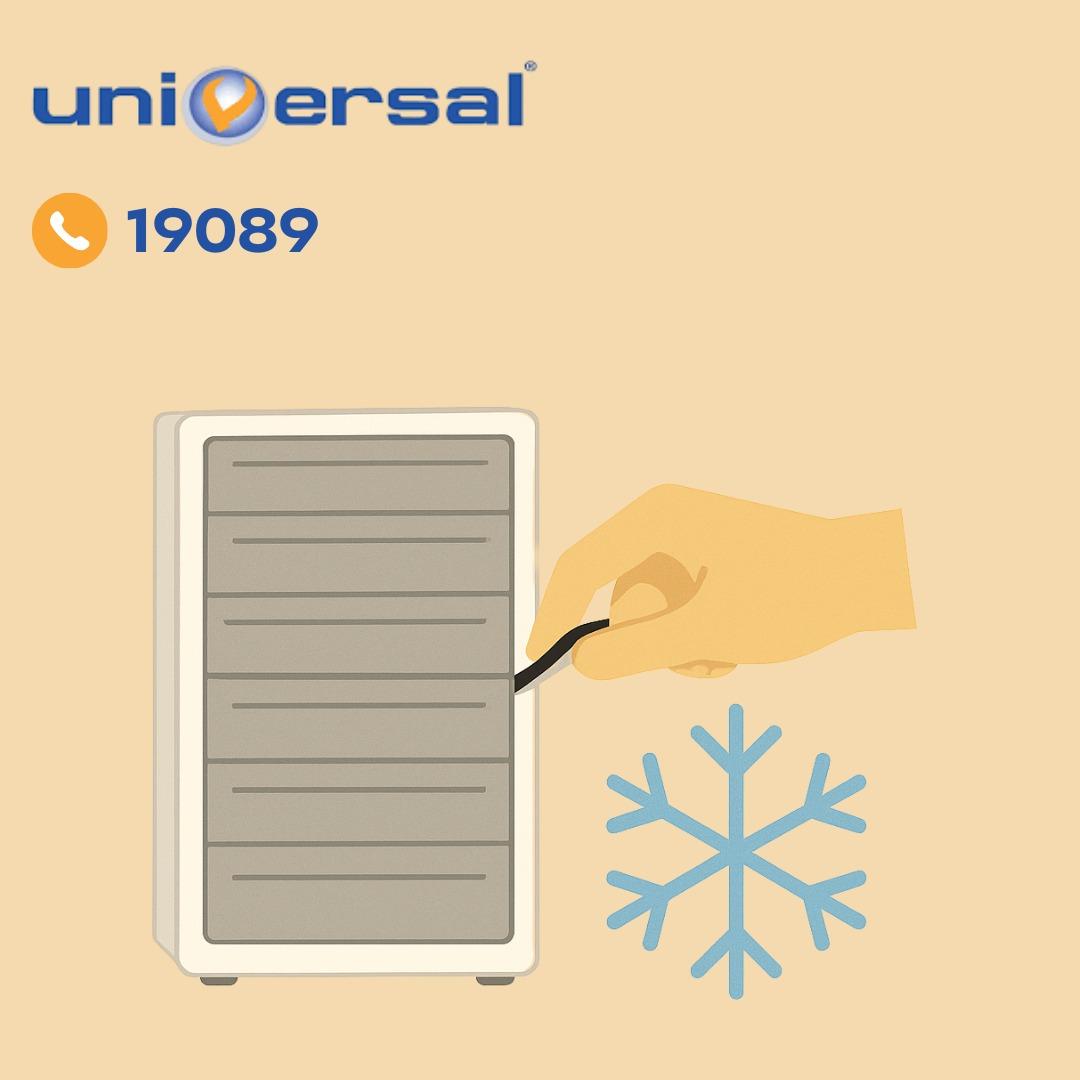 فحص الأختام المطاطية بديب فريزر يونيفرسال