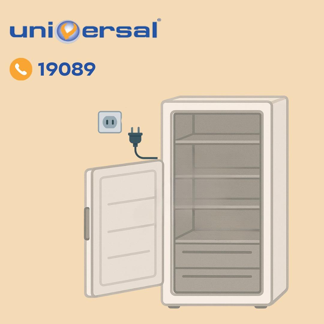 فصل ديب فريزر يونيفرسال عن الكهرباء